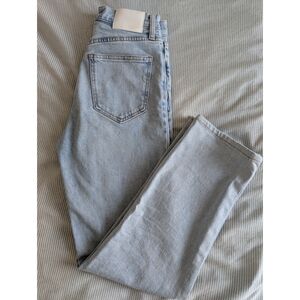 Denim Forum Arlo High Rise Straight Jean - Size 26